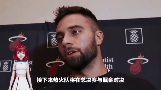 热火队惨败后更衣室爆发冲突，主帅回应，销售成为项目自己.